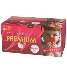 原田産業　カワイイ女の贅沢マスク　Ｐｒｅｍｉｕｍ　個別包装　絶妙サイズ　ももいろピンク　１箱（３０枚）