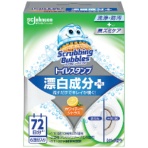 ジョンソン　スクラビングバブル　トイレスタンプ　漂白プラス　ホワイティーシトラス