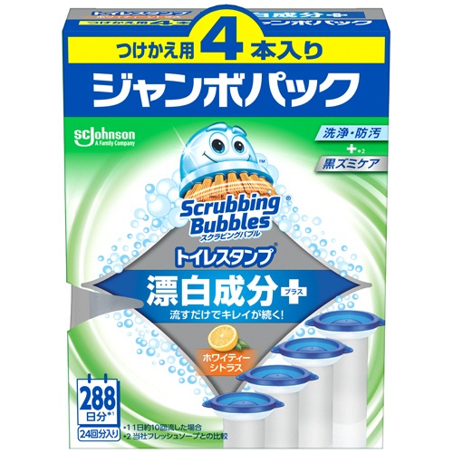 ジョンソン　スクラビングバブル　トイレスタンプ　漂白プラス　ホワイティーシトラス　つけかえ用　ジャンボパック　１パック（４本）1