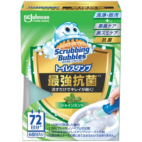 ジョンソン　スクラビングバブル　トイレスタンプ　最強抗菌　シャインミント　本体　１個1