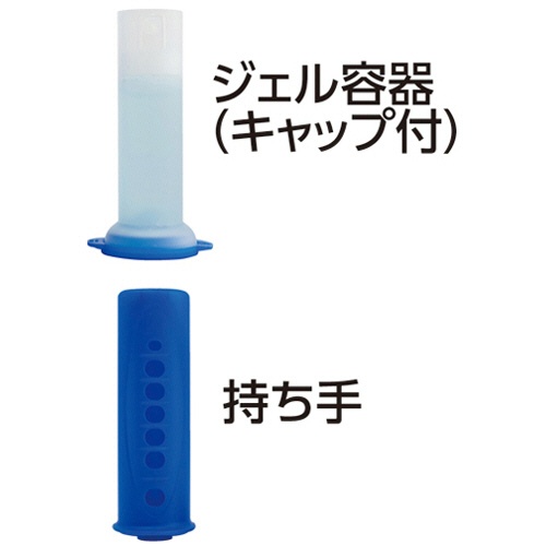 ジョンソン　スクラビングバブル　トイレスタンプ　最強抗菌　シャインミント　本体　１個2
