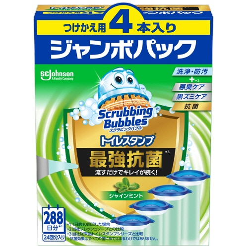 ジョンソン　スクラビングバブル　トイレスタンプ　最強抗菌　シャインミント　つけかえ用　ジャンボパック　１パック（４本）1
