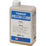 大日本除蟲菊　ＫＩＮＣＨＯ　不快害虫用　水性シフルトリン乳剤　１Ｌ　１本