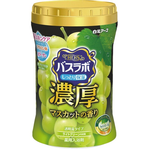 白元アース　ＨＥＲＳ　バスラボボトル　濃厚マスカットの香り　６００ｇ　１本1
