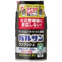 レック　バルサンワンプッシュ霧タイプ　４６．５ｇ　１個