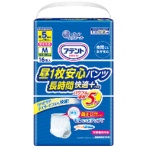 大王製紙　アテント　昼１枚安心パンツ　長時間快適プラス　男女兼用　ホワイト