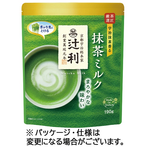 片岡物産　辻利　抹茶ミルク　１９０ｇ　１袋1