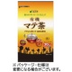 国太楼 有機マテ茶 ティーバッグ 1袋(30バッグ)