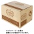小川珈琲　小川珈琲店　小川プレミアムブレンド　ドリップコーヒー　１箱（５０袋）