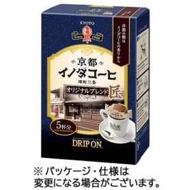 キーコーヒー　ドリップオン　京都イノダコーヒ　オリジナルブレンド　８ｇ　１箱（５袋）