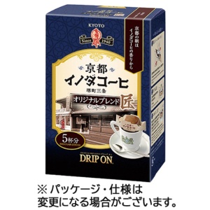 キーコーヒー　ドリップオン　京都イノダコーヒ　オリジナルブレンド　８ｇ　１箱（５袋）1
