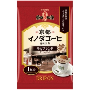 キーコーヒー　ドリップオン　京都イノダコーヒ　モカブレンド　８ｇ　１箱（５袋）2