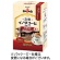 キーコーヒー　ドリップオン　京都イノダコーヒ　有機珈琲　古都の味わいブレンド　８ｇ　１箱（５袋）1