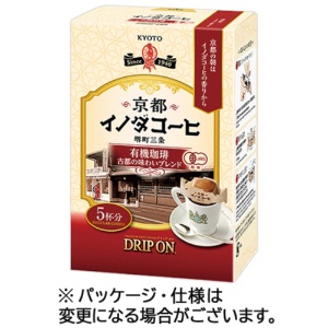 キーコーヒー　ドリップオン　京都イノダコーヒ　有機珈琲　古都の味わいブレンド　８ｇ　１箱（５袋）1