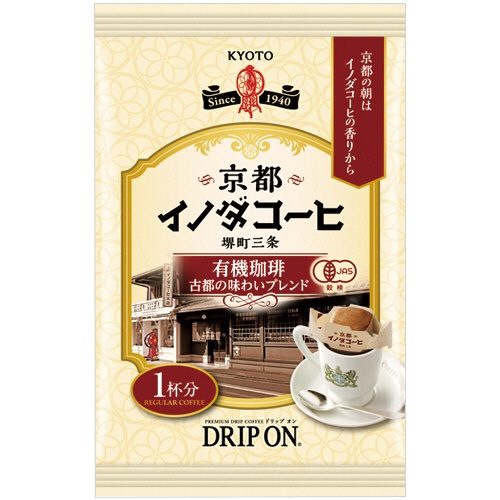キーコーヒー　ドリップオン　京都イノダコーヒ　有機珈琲　古都の味わいブレンド　８ｇ　１箱（５袋）2