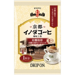 キーコーヒー　ドリップオン　京都イノダコーヒ　有機珈琲　古都の味わいブレンド　８ｇ　１箱（５袋）2