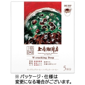 ＵＣＣ　上島珈琲店　ワンドリップコーヒー　Ｗ　ｃｒａｃｋｉｎｇ　Ｄｅｅｐ　１箱（５袋）1