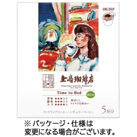 ＵＣＣ　上島珈琲店　ワンドリップコーヒー　Ｔｉｍｅ　ｔｏ　Ｂｅｄ　カフェインレス　１箱（５袋）