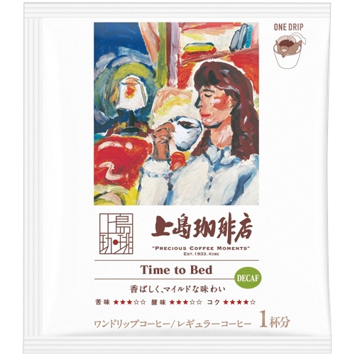 ＵＣＣ　上島珈琲店　ワンドリップコーヒー　Ｔｉｍｅ　ｔｏ　Ｂｅｄ　カフェインレス　１箱（５袋）2