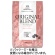 ウエシマコーヒー　オリジナルブレンド　１ｋｇ（豆）　１袋1