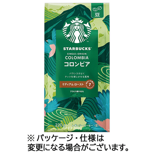 Amazon | スターバックス コーヒー ハウス ブレンド 250g×6袋,豆