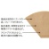 メリタ　オリジナル　ＦＳＣミックス　ナチュラルブラウン　１×４　４～８杯用　ＰＯ－１４８Ｂ　１箱（８０枚）3