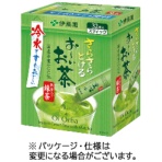 伊藤園　さらさらとける　おーいお茶　抹茶入り緑茶　スティック　１箱（３２本）