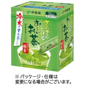 伊藤園　さらさらとける　おーいお茶　抹茶入り緑茶　スティック　１箱（３２本）1