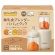 エジソン販売　離乳食ブレンダー　パパっとクック　ＫＪ４３０７　１台3