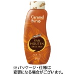片岡物産　バンホーテン　キャラメルシロップ　６３０ｇ