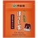 伊藤園　おーいお茶　ほうじ茶　エコティーバッグ　１箱（５０バッグ）2