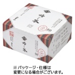山本山　ほうじ茶ティーバッグ