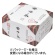 山本山　ほうじ茶ティーバッグ　１箱（５０バッグ）1