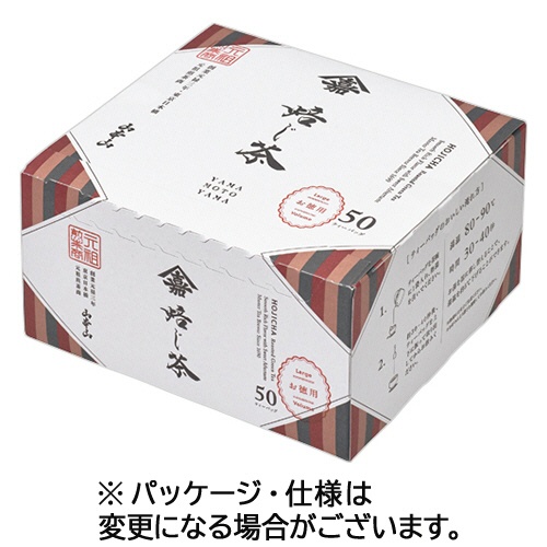山本山　ほうじ茶ティーバッグ　１箱（５０バッグ）1