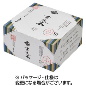 山本山　玄米茶ティーバッグ　１箱（５０バッグ）1