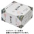 山本山　玄米茶ティーバッグ　１箱（５０バッグ）