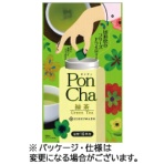 菱和園　ＰｏｎＣｈａ（ポンチャ）　緑茶