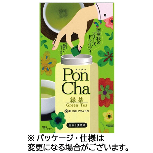 菱和園　ＰｏｎＣｈａ（ポンチャ）　緑茶　１０粒　１袋1