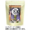 三ツ木園　日本三大銘茶　選りすぐり煎茶　５００ｇ　１袋