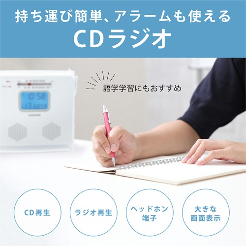 コイズミ　ＣＤラジオ　ブラック　ＳＡＤ－４７０７／Ｋ　１台5