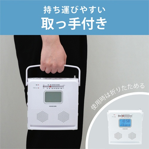 コイズミ　ＣＤラジオ　ブラック　ＳＡＤ－４７０７／Ｋ　１台6