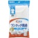 カワモト　ウィズエール　ワンタッチ肌着　半袖　紳士　Ｌ　０３９－１２２０１０－００　１着2