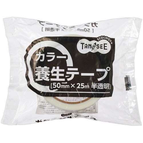 ＴＡＮＯＳＥＥ　カラー養生テープ　５０ｍｍ×２５ｍ　厚み約０．１０５ｍｍ　半透明　１巻2