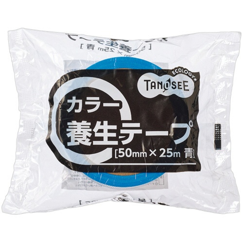 ＴＡＮＯＳＥＥ　カラー養生テープ　５０ｍｍ×２５ｍ　厚み約０．１０５ｍｍ　青　１巻2