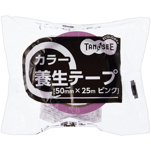 たのめーる】TANOSEE カラー養生テープ 50mm×25m ピンク 1巻の通販