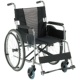 マキテック スチール製車いす(自走式・背折れタイプ) 黒/グレー EX-11KGS 1台