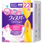 Ｐ＆Ｇ　ウィスパーうすさら吸水　（２層吸収スリムシート）