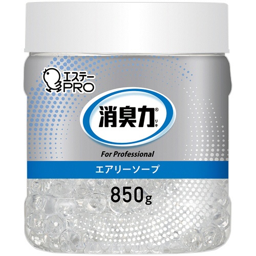 エステー　消臭力　業務用消臭剤　ビーズタイプ　大容量　エアリーソープ　本体　８５０ｇ　１個1