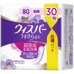 Ｐ＆Ｇ　ウィスパーうすさら安心