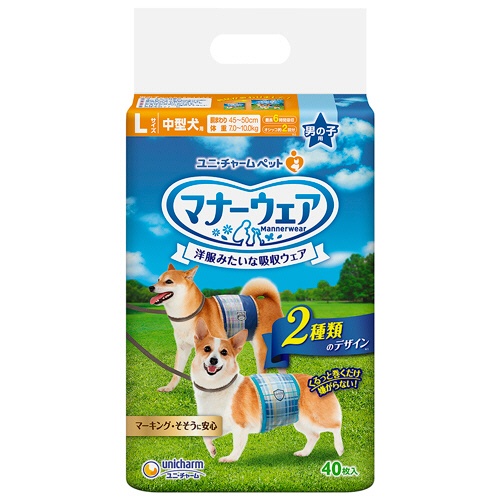 ユニ・チャーム　マナーウェア　男の子用　Ｌ　中型犬用　１パック（４０枚）1